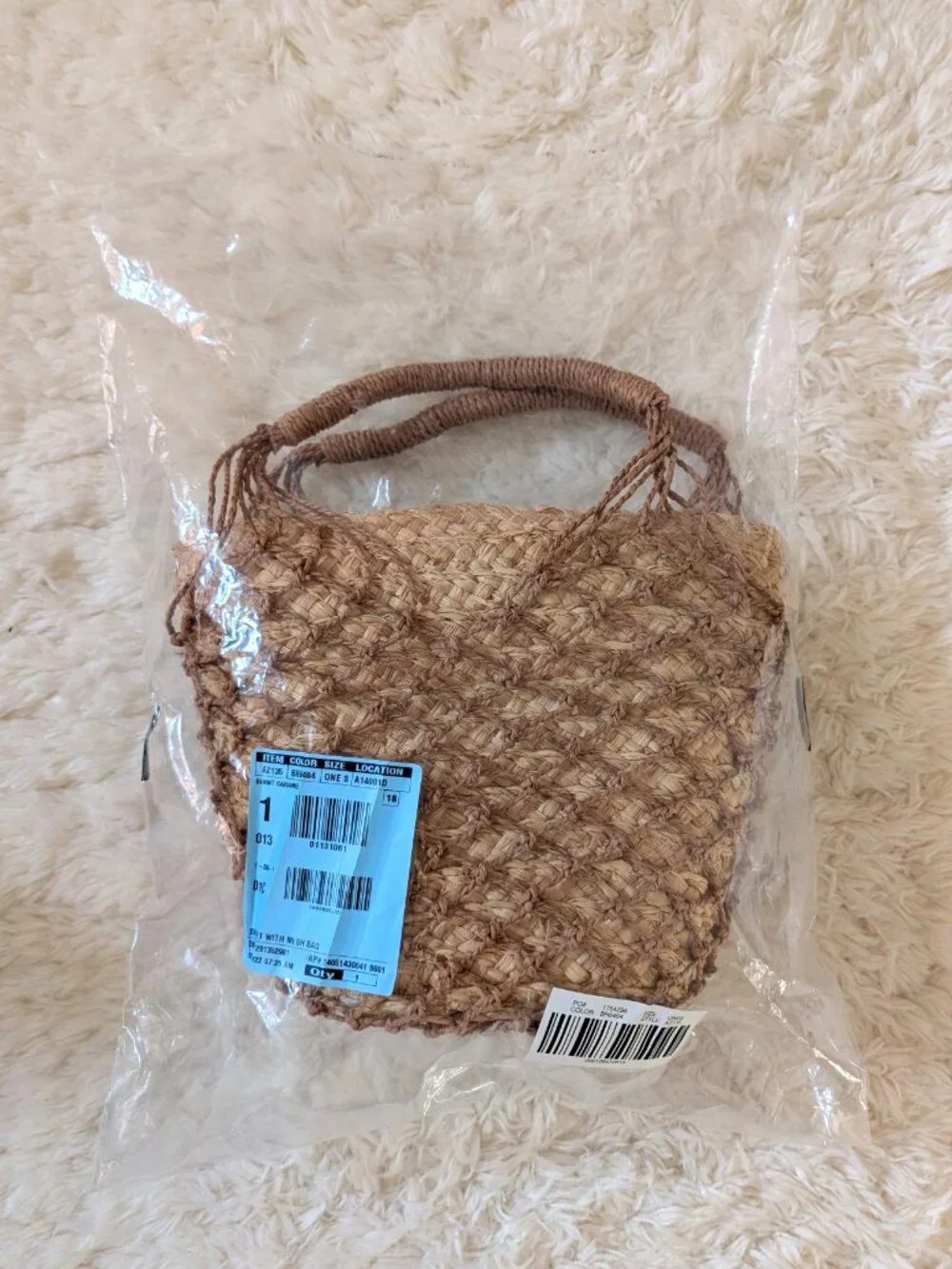 NWT J. Crew Sedona Basket Bag in Straw with Mesh (color: burnt caramel) - Picture 9 of 9